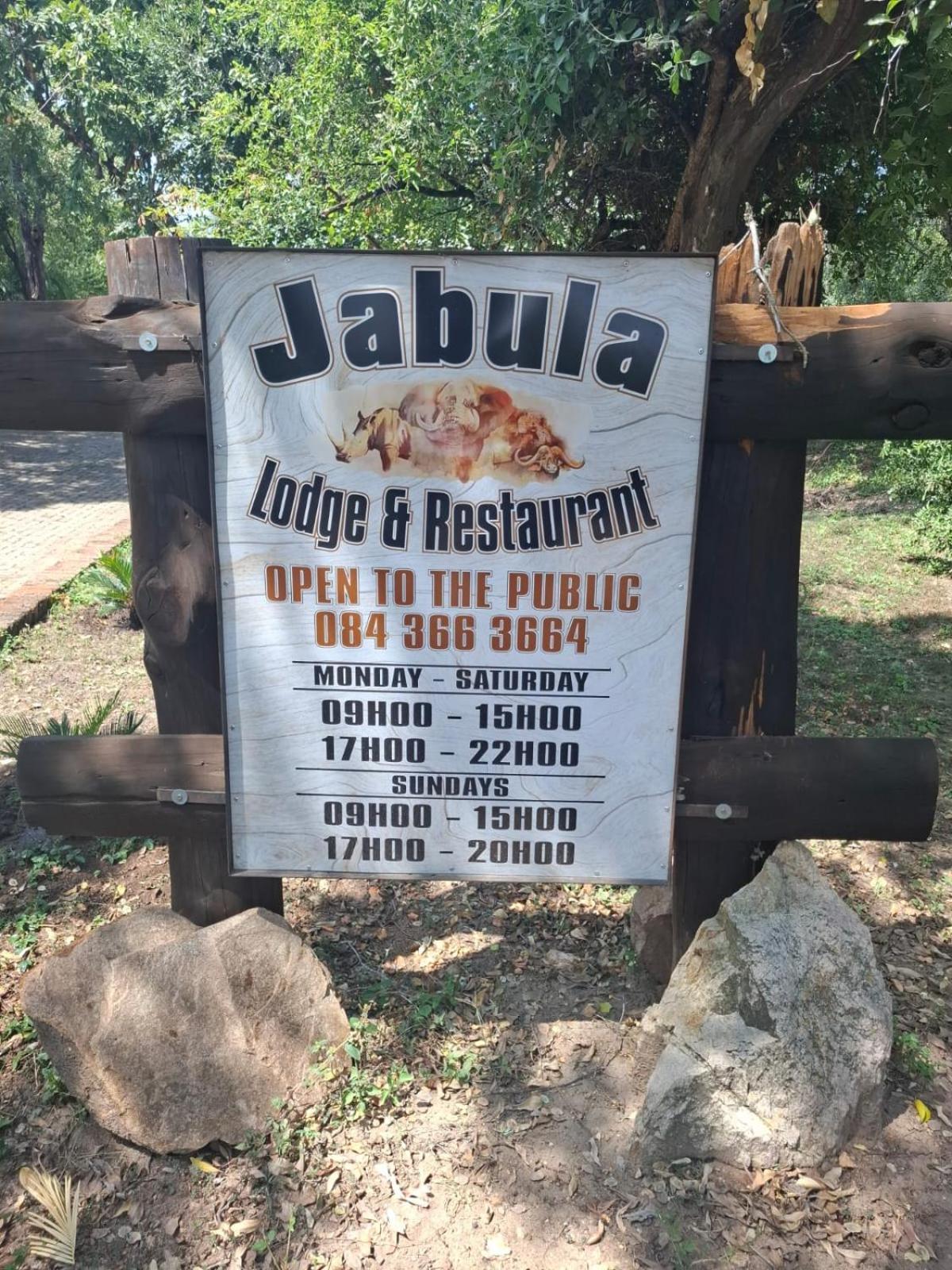 Jabula Kruger Safari Lodge Марлот-Парк Экстерьер фото